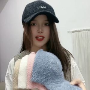 Mũ Lưỡi Trai Lông Brightly Dày Dặn RQN1964 - requane