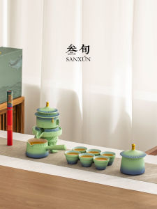 SANXUN | Luxury Automatic Tea Set