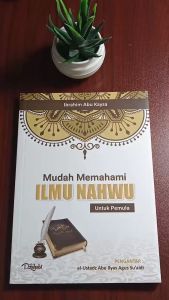 Mudah Memahami Ilmu Nahwu - Penerbit Imam Adz-Dzahabi
