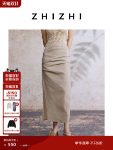 กระโปรงทรงเอเอวสูงทรงเข้ารูปสำหรับผู้หญิง ผ้าไนลอนผสมยืดหยุ่น กางเกงชั้นในแบบพิเศษ ฤดูร้อน 2025