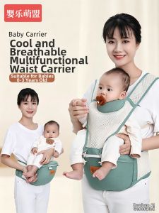 YINGLEMENGMENG | Đai Đeo Trẻ Em Mặt Trước Cho Bốn Mùa và Ghế Dây Đeo Hông