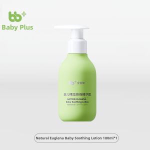bb+ | Heat Rash Relief & Anti-Itch Baby Liquid Skin Essence