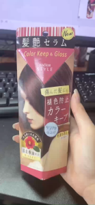 Tinh Chất Dưỡng Tóc Khóa Màu & Giữ Bóng Tenstar Style Color Keep & Gloss Nhật Bản-100g