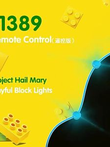 KEYUN | LEGO 11389 Bộ Đèn LED Phù Hợp cho Bộ đồ Chơi Cứu Hộ