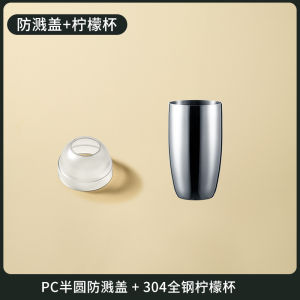 Solid Fruit Juicer Stick Lemon Smashing Tool Ice Crush Hammer Shaking Cup Handheld Beverage Molcy Machine Kitchen Tool