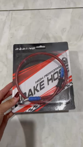 SELANG REM BELAKANG MOTOR UNIVERSAL UKURAN 60CM MODEL TDR SERAT CARBON HS55