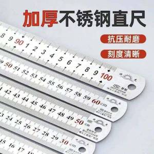 Thickened Stainless Steel Ruler 1 Meter 5 Steel Plate Ruler Long 2 Meters Straight Ruler for Hardware Tools Measurement
