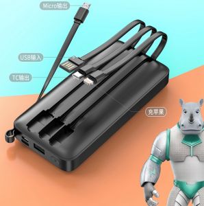 D600 Comes with 4 Built-In Cable 10000mah Fast Charging Power Bank with Digital Power Indicator Display