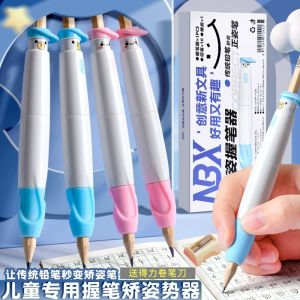 NBX Pencil Gripper Trung Quốc Đại Lục Đồ Dùng Học Tập Đồ Dùng Văn Phòng Phẩm Đồ Dùng Học Tập Cho Học Sinh Đồ Dùng Viết Tập Luyện