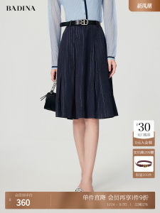 Bathina Elegant Vertical Stripe Sequin Half Skirt Womens Autumn New Bright Thread High Waist Umbrella Skirt OL Style Commute