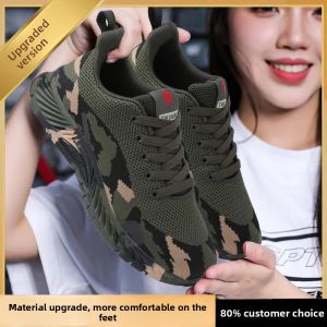 JIFANPAUL | Breathable Military Training Work Shoes