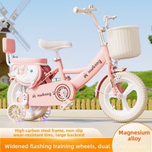 MLZH | Princess Style Toddler Bike