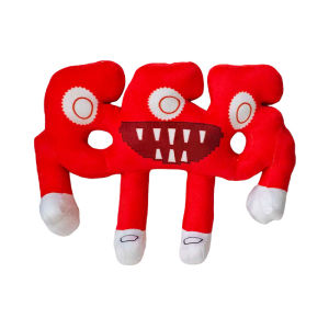 Cute No. 666 Plush Toy Steal a Brainrot Plush Anime Game No.666 Plush Toy Peripherals kids Christmas Toy Gift for Game Fans Kids