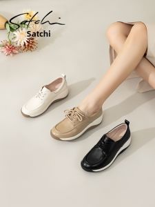 Soft Lightweight Comfortable Thick Sole Loafers