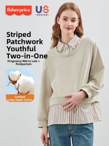 fisherprice | Pregnancy Friendly Faux Two-piece Sweater Autumn Spring for Petite Concealing Tummy