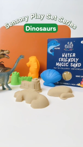 Angelin Choice 1kg Water Friendly Sand Sensory Play Set Series
