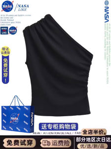 NASA Chic Single-Shoulder Sloping Shoulder Vest Tops Female Summer New Inner Collarbone Sleeveless Black Stretch Bottoming Sling
