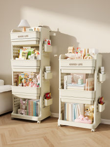 ตู้เก็บของสำหรับเด็ก ชั้นวางหนังสือ รถเข็นพกพา ชั้นวางของ 4 ชั้น รองรับน้ำหนักแรงดันสูง คอลเลกชันของเล่น บ้าน