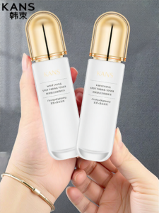 Kem Dưỡng Trắng Da Kans Whitening Spot Removal Lotion Set Sản Phẩm Chăm Sóc Da Sáng Tạo Sản Phẩm Làm Đẹp Từ Trung Quốc