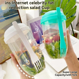 Portable Salad Cup: The Perfect Travel Picnic Utensil for Fresh Salad Containers