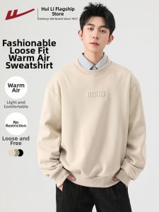Warrior | Mens Loose Long Sleeve Fleece Hoodie