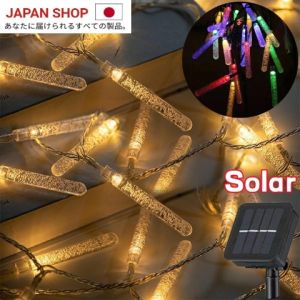 Solar christmas light outdoor waterproof string lights with solar panel led fairy lights outdoor lighting original heavy duty garden street lamp bulb promo sale for wall birthday party tube hanging warm colorful solar power xmas lights decoration