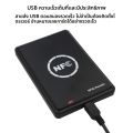 125KHZ + 13.56MHZ NFC PM4 IC/ID Duplicator RFID Reader Full Writer ฟังก์ชั่นถอดรหัสการ์ดเครื่องถ่ายเอกสาร. 