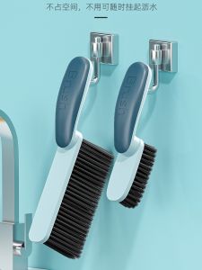 Shoe Brush Multi-Functional Shoe Brushing For Home Marvelous Shoes Cleaning Agent Laundry Scrubbing Brush Soft Bristle Brush Cleaning Brush Does Not Hurt Shoes