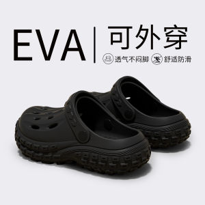 Dép Đi Biển Đế Dày Chống Trượt Màu Đen Cho Nam Mùa Hè EVA Dép Xỏ Ngón Thoáng Khí Thoải Mái Dùng Trong Nhà Và Ngoài Trời