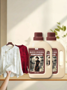 JIAKEMEI | Silk & Silk Fabric Gentle Anti-Shrink Laundry Detergent