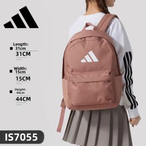 adidas | Large Capacity Lightweight Simple Student Backpack