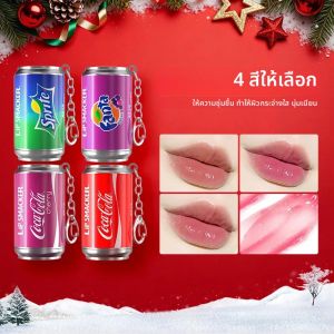 ลิปสแมคเกอร์ เอ็กซ์ โคคา-โคล่า ลิปบาล์มรูปกระป๋อง ชุด 4 ชิ้น พร้อมสายคล้องคอ ให้ความชุ่มชื้นยาวนาน เหมาะสำหรับฤดูใบไม้ร่วงและฤดูหนาว
