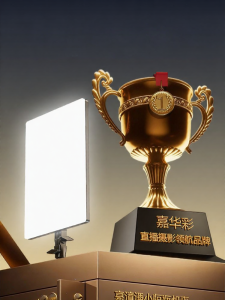 JIAHUACAI | Professional Photographic Lighting Soft LED Square Panel Light