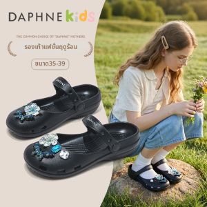 Daphne | Dép Mùa Hè Kiểu Mary Jane Bán Đóng