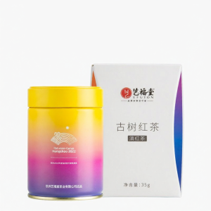 EFUTON TEA | Trà Đỏ Hương Quả Rừng