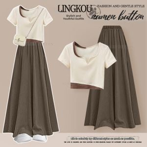 NUMEN BUTTON | Oversized Color Block T-Shirt & Flare Pants Set 2Pcs