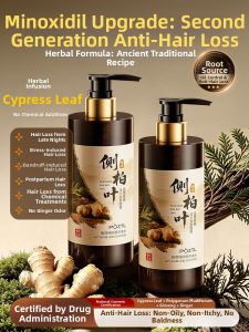 Pozitilan | Antidandruff Anti-Hair Loss Invigorating Shampoo