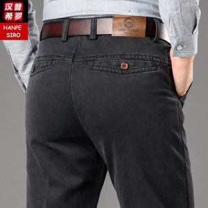 Quần Jeans Nam Ôm Vừa Vặn Mùa Xuân Thu Quần Thường Ngày Công Sở Dài Cho Nam Trung Tuổi Quần Jeans Denim Dài Cao Cấp