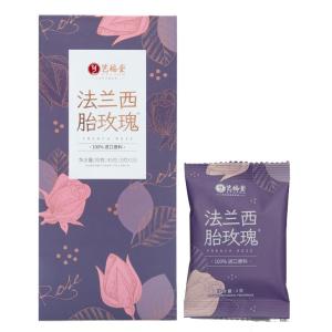 EFUTON TEA | Imported Premium Red Multi-petal Rose Dried Flower Tea Blend With Lemons and White Plum Blossom