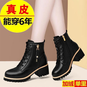 Soft Leather Martin Boots Womens Mid-Calf Fleece Lined Booties Winter Warm Slim Fit British Style Cross Strap Waterproof Platform
