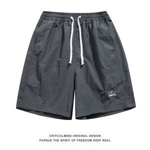 Outdoor Quick Dry Breathable Five-Quarter Length Basic Style Beach Casual Pants for Women Straight Leg High Waist Natural Waist