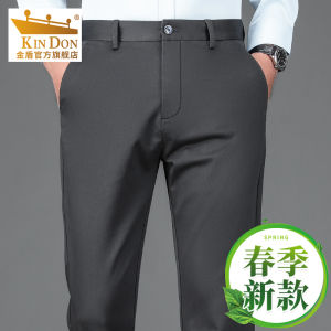 Quần Ống Đứng Thường Ngày Cho Nam KIN DON 2024 Mùa Xuân Quần Dài Công Sở Rộng Rãi Thoải Mái Vải Lanh Viscose Polyester
