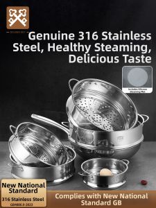 Golden Key | Round Thickened 316 Stainless Steel Food Grade Steaming Basket