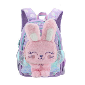 smiggle childrens schoolbag girls backpack Purple Rabbit waterproof supplies kids 4-7 years old 14 inches