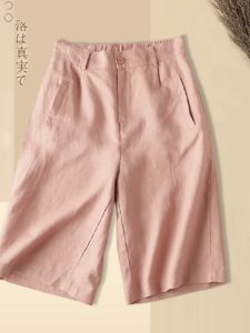 Short in Size Clearance Cotton Linen Shorts Womens Autumn and Summer Loose Fifth Wide-Leg Pants Linen Leisure K-style Straight-leg Pirate Shorts