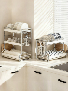 MODERN SWEETHOME | Double Layer Dish Drying and Storage Rack