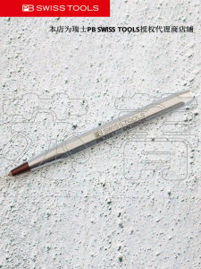 Swiss Original PB Swiss Tools Center Punch PB 705 710 712 Series
