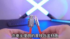 MOCHO Kabel Data Fast Charging 120W 6A Super Fast Charging Kabel Data For Micro /Type C/3in1