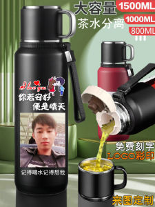 Cốc Nước Cách Nhiệt Dung Tích Lớn in Hình Sinh Nhật Thiết Thực Cốc Nước Nam Nữ Thiết Kế Khắc Họa Tiết Cốc Nước Cách Nhiệt