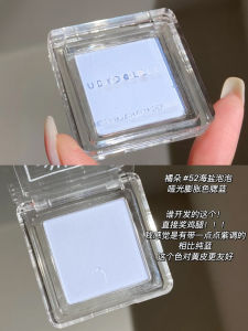 JudydoLL Single Color Blush for Women #06 Smooth Creamy Cheek Color Natural Mineral Ingredients Matte Finish All Skin Types